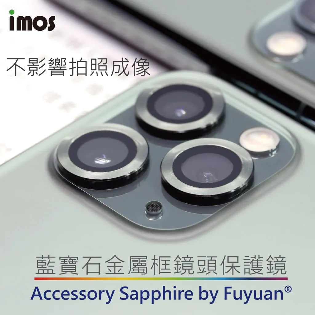iMos iPhone 11 Pro / 11 Pro Max Sapphire Lens Ring