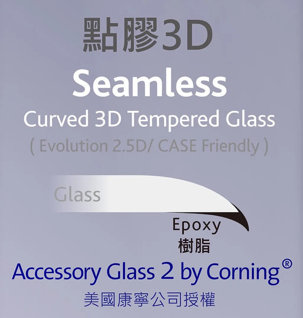 iMos iPhone 11 Pro Max 3D Seamless Accessory Glass 2 by Corning