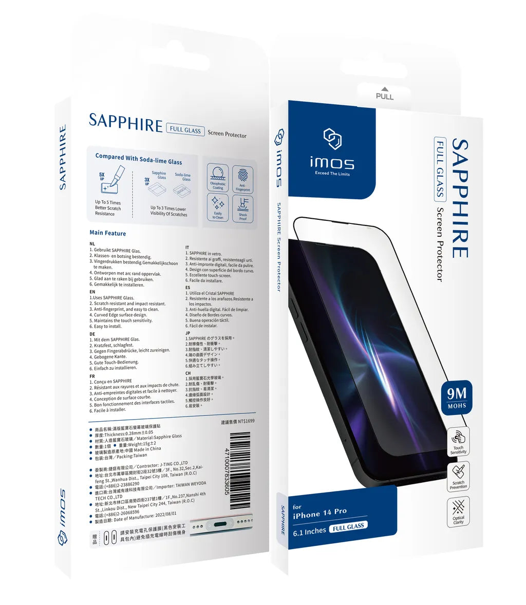 iMos iPhone 14 Pro Sapphire Glass Screen Protector