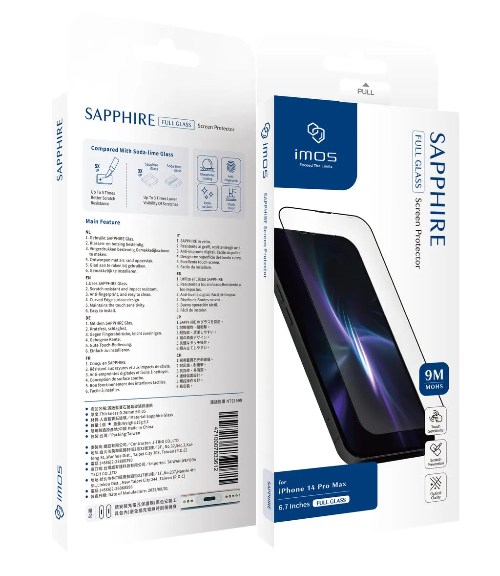 iMos iPhone 14 Pro Max Sapphire Glass Screen Protector