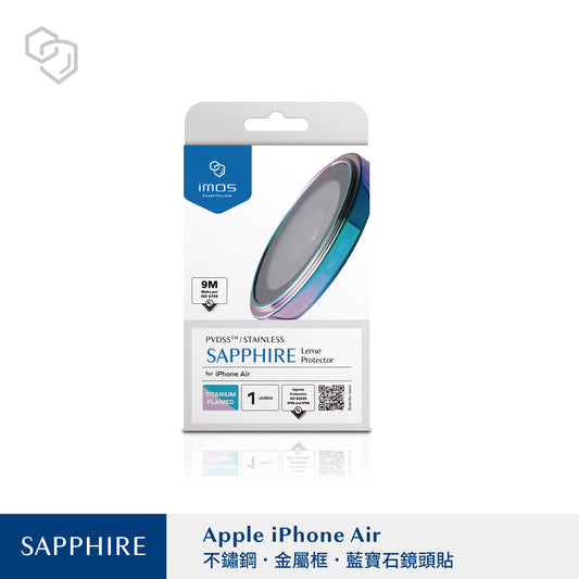 iMos iPhone Air Sapphire Lens Protector