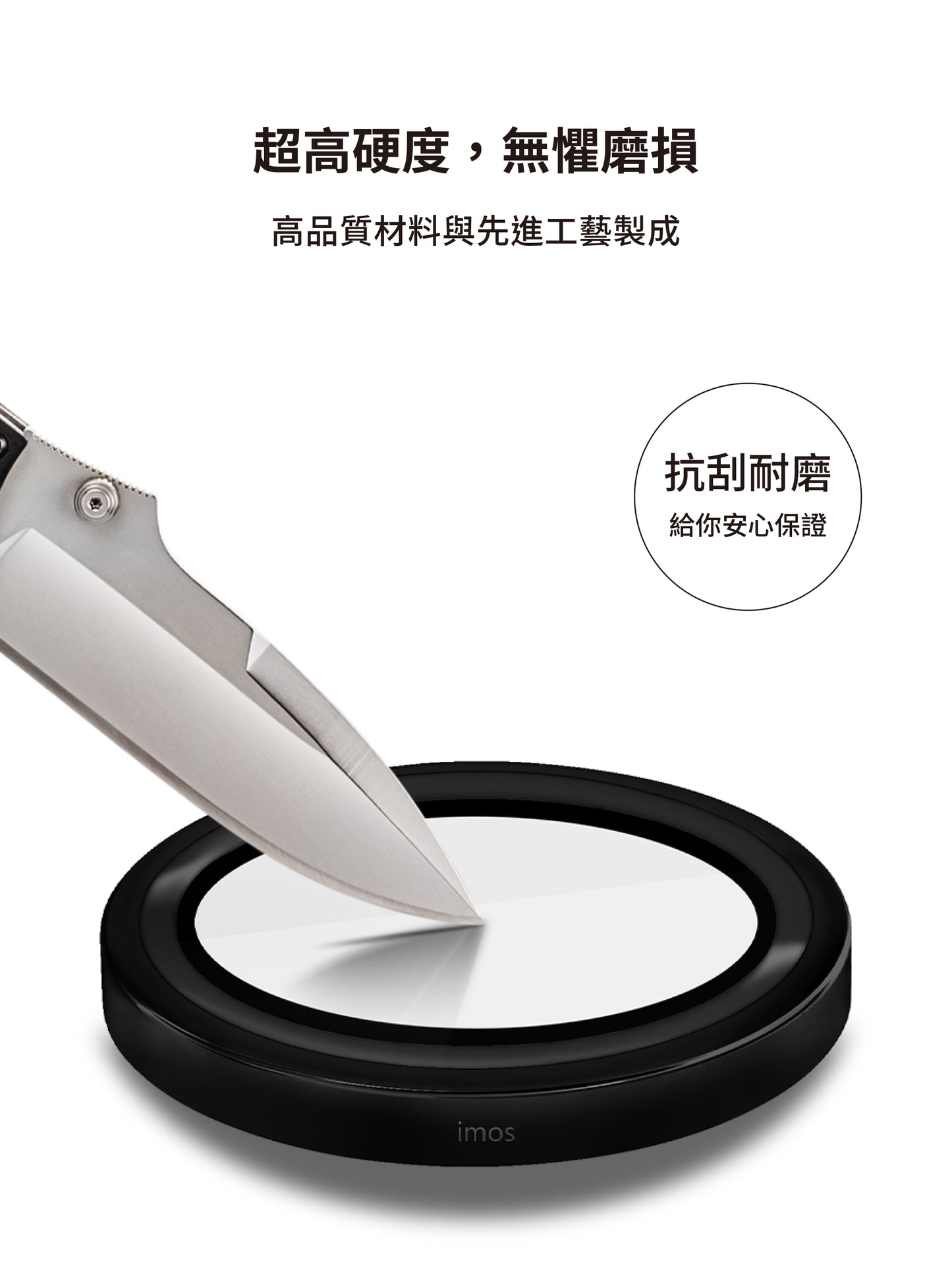 iMos Samsung Galaxy Flip 7 Sapphire Lens Ring