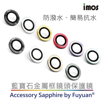 iMos iPhone 11/12/12 Mini Sapphire Lens Protector