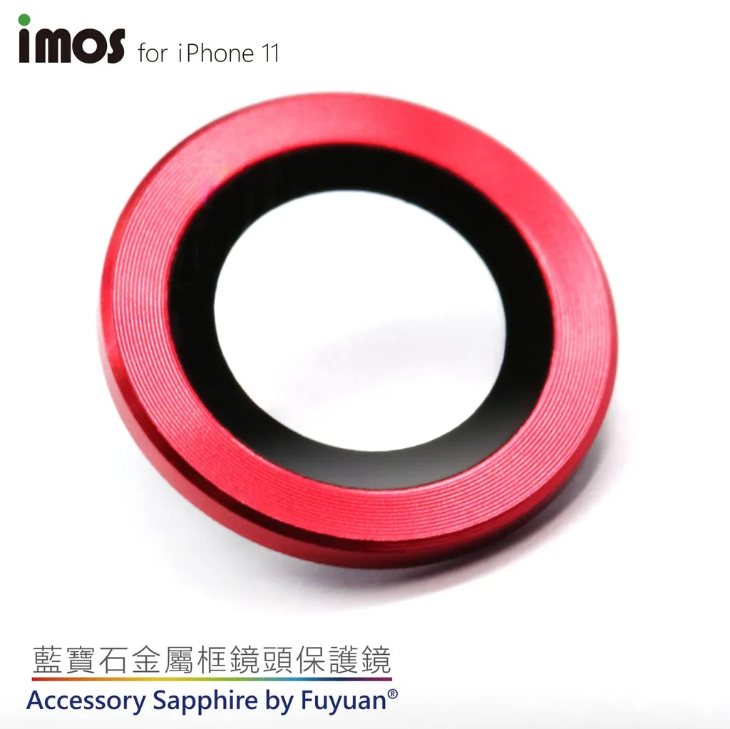 iMos iPhone 11/12/12 Mini Sapphire Lens Protector