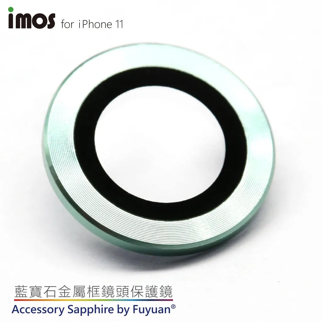 iMos iPhone 11/12/12 Mini Sapphire Lens Protector