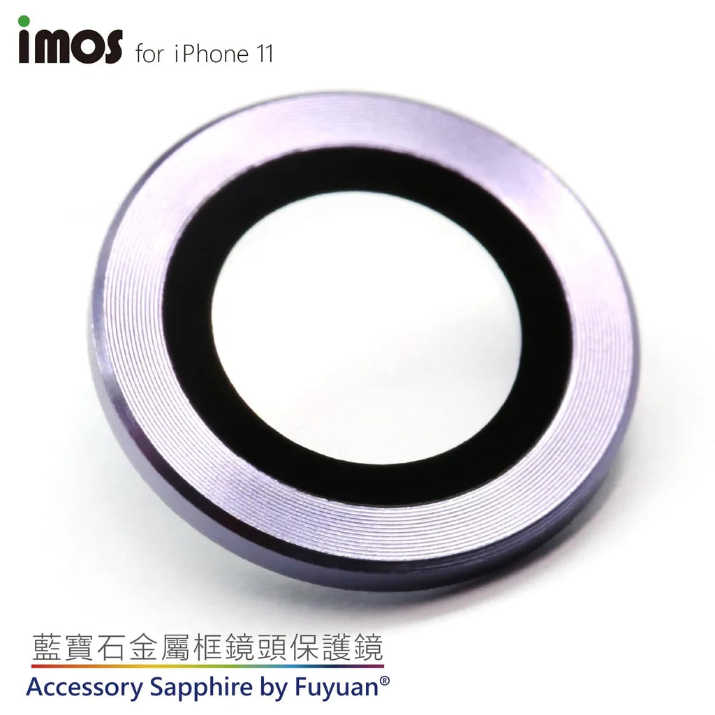 iMos iPhone 11/12/12 Mini Sapphire Lens Protector