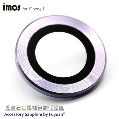 iMos iPhone 11/12/12 Mini Sapphire Lens Protector