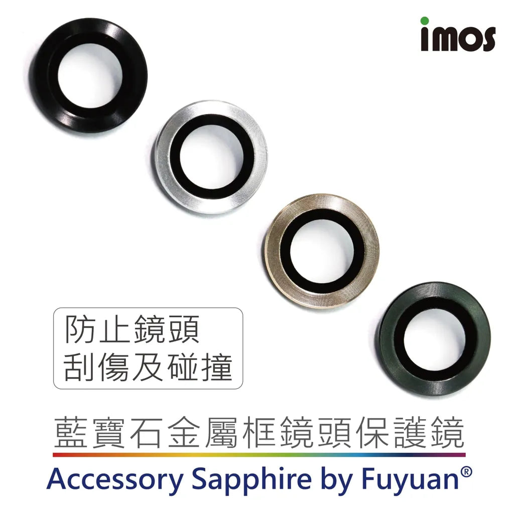 iMos iPhone 11 Pro / 11 Pro Max Sapphire Lens Ring