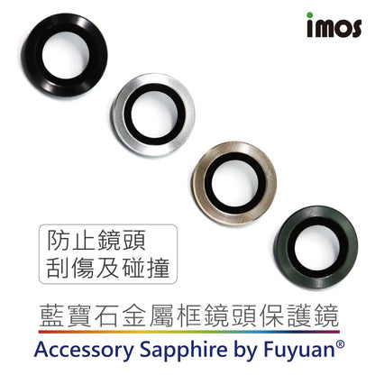 iMos iPhone 11 Pro / 11 Pro Max Sapphire Lens Ring