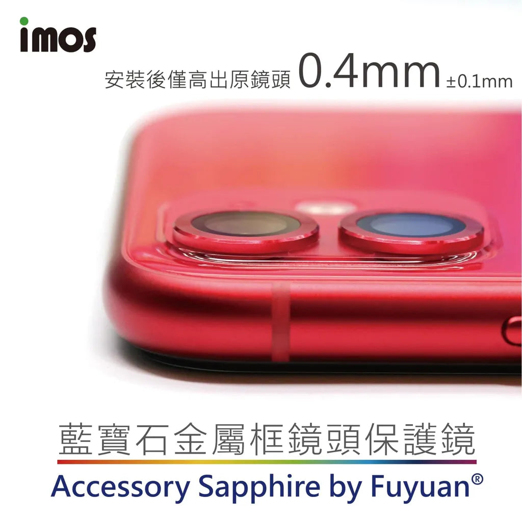 iMos iPhone 11 Pro / 11 Pro Max Sapphire Lens Ring