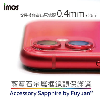 iMos iPhone 11 Pro / 11 Pro Max Sapphire Lens Ring