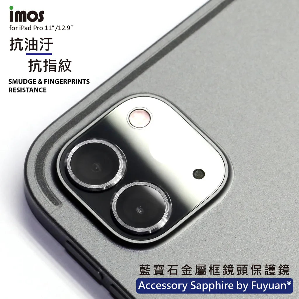 iMos iPad Pro 11" / 12.9" (2020) Sapphire Lens Ring