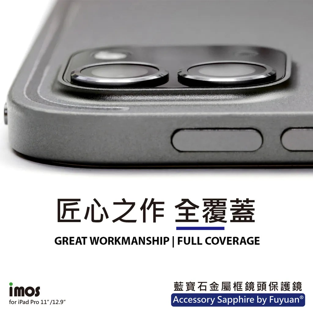 iMos iPad Pro 11" / 12.9" (2020) Sapphire Lens Ring