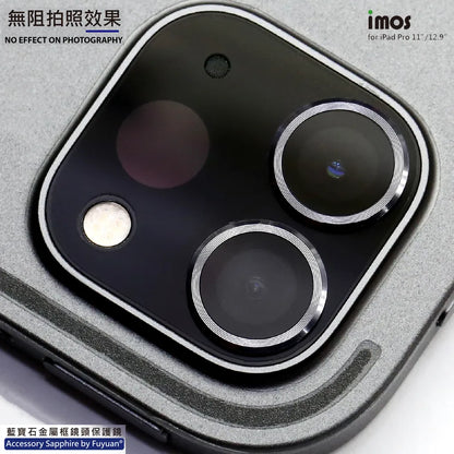 iMos iPad Pro 11" / 12.9" (2020) Sapphire Lens Ring