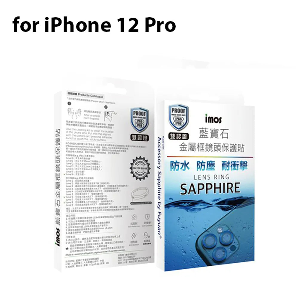 iMos iPhone 12 Pro Sapphire Lens Protector