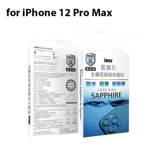 iMos iPhone 12 Pro Max Sapphire Lens Protector