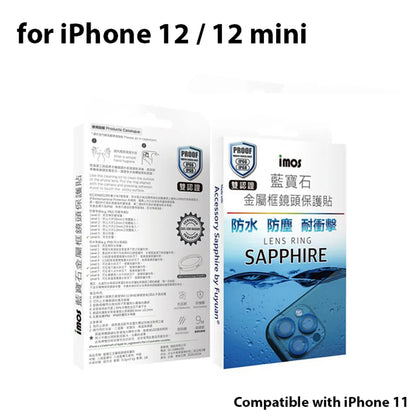 iMos iPhone 12 / 12 Mini Sapphire Lens Protector