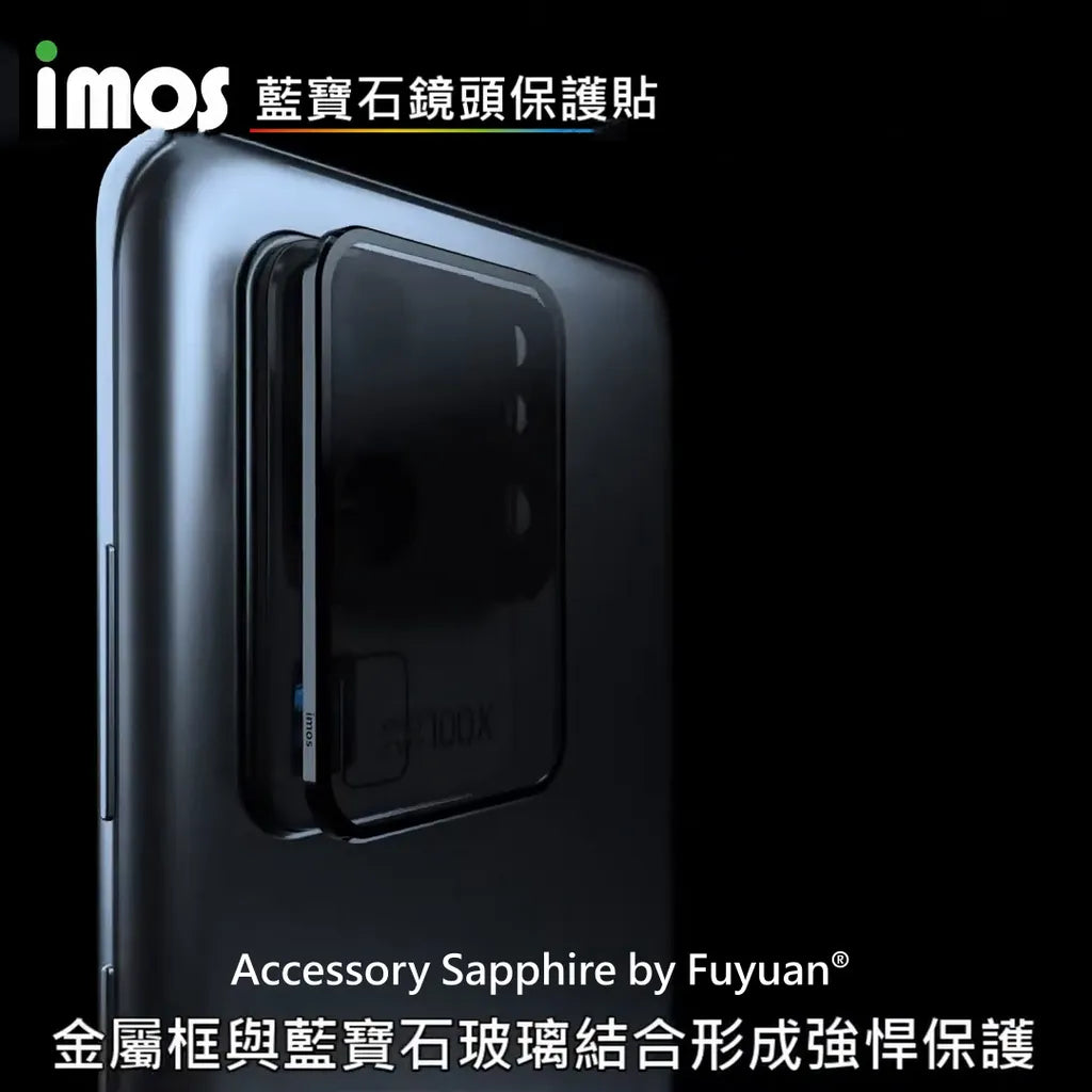 iMos Samsung Galaxy S20 Plus Sapphire Lens Protector