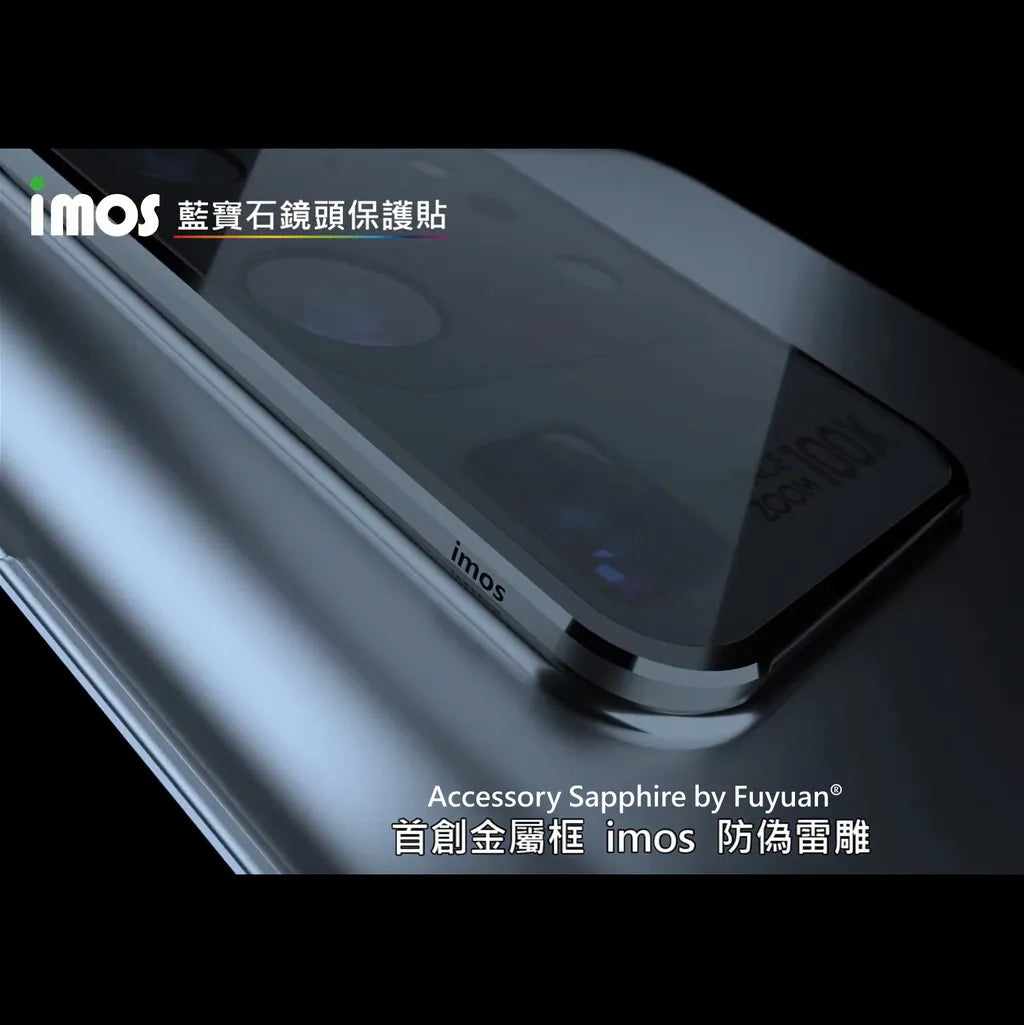 iMos Samsung Galaxy S20 Plus Sapphire Lens Protector