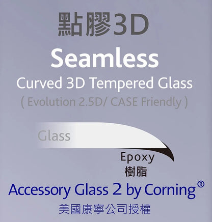 iMos iPhone 11 Pro Max 3D Seamless Accessory Glass 2 by Corning