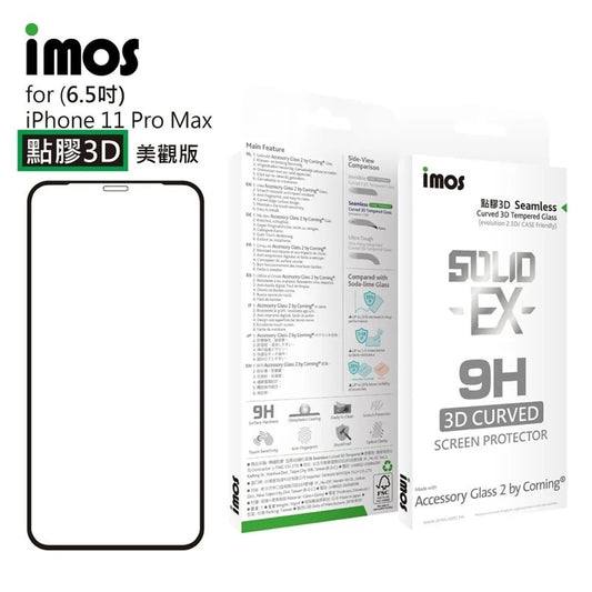 iMos iPhone 11 Pro Max 3D Seamless Accessory Glass 2 by Corning