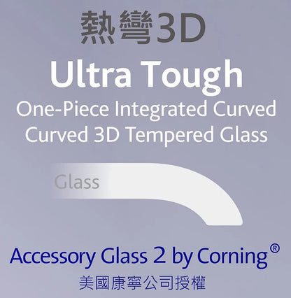 iMos iPhone 11 Pro Max 3D Ultra Tough Accessory Glass 2 By Corning