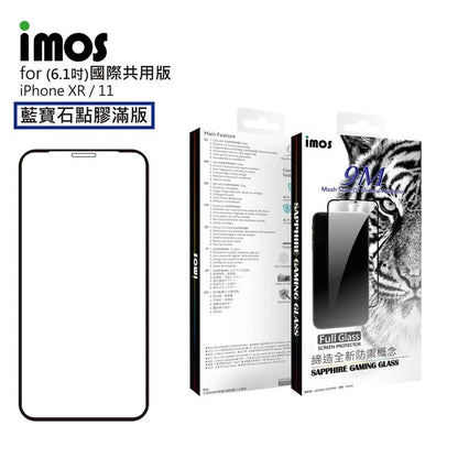 iMos iPhone 11 Sapphire Glass Screen Protector (Universal Compatibility)