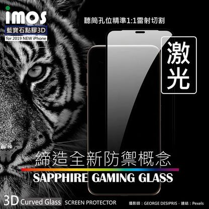 iMos iPhone 11 Sapphire Glass Screen Protector (Universal Compatibility)