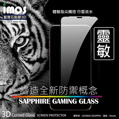iMos iPhone 11 Sapphire Glass Screen Protector (Universal Compatibility)
