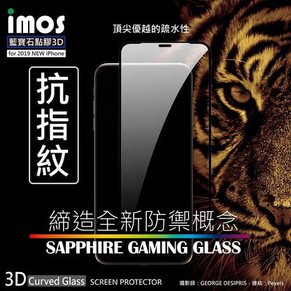 iMos iPhone 11 Pro Max Sapphire Glass Screen Protector (Universal Compatibility)
