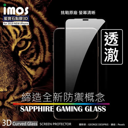 iMos iPhone 11 Pro Max Sapphire Glass Screen Protector (Universal Compatibility)