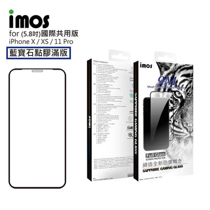 iMos iPhone 11 Pro Sapphire Glass Screen Protector (Universal Compatibility)