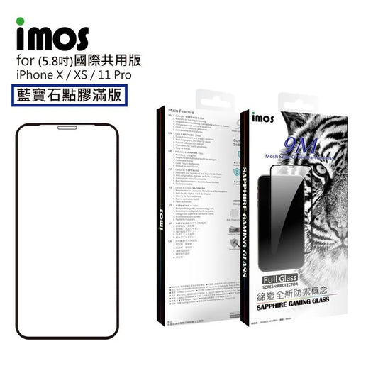 iMos iPhone 11 Pro Sapphire Glass Screen Protector (Universal Compatibility)