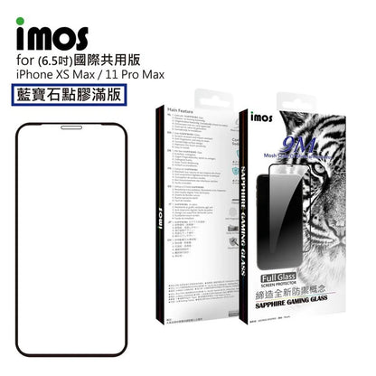 iMos iPhone 11 Pro Max Sapphire Glass Screen Protector (Universal Compatibility)