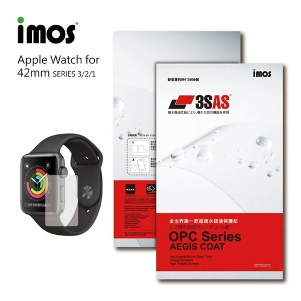 iMos Apple Watch Series 2/3 - 42mm 3SAS Screen Protector (PET Film)