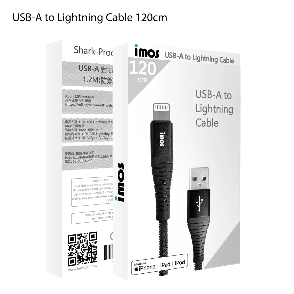 iMos USB-C to Lightning Cable (1.2m)