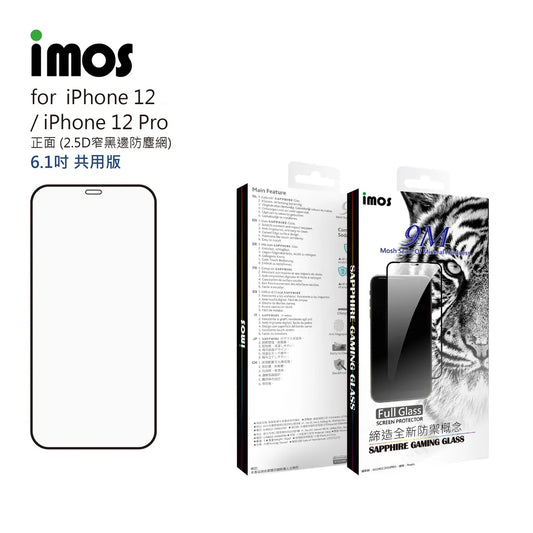 iMos Sapphire Glass Screen Protector for iPhone 12 / iPhone Pro 12 6.1"