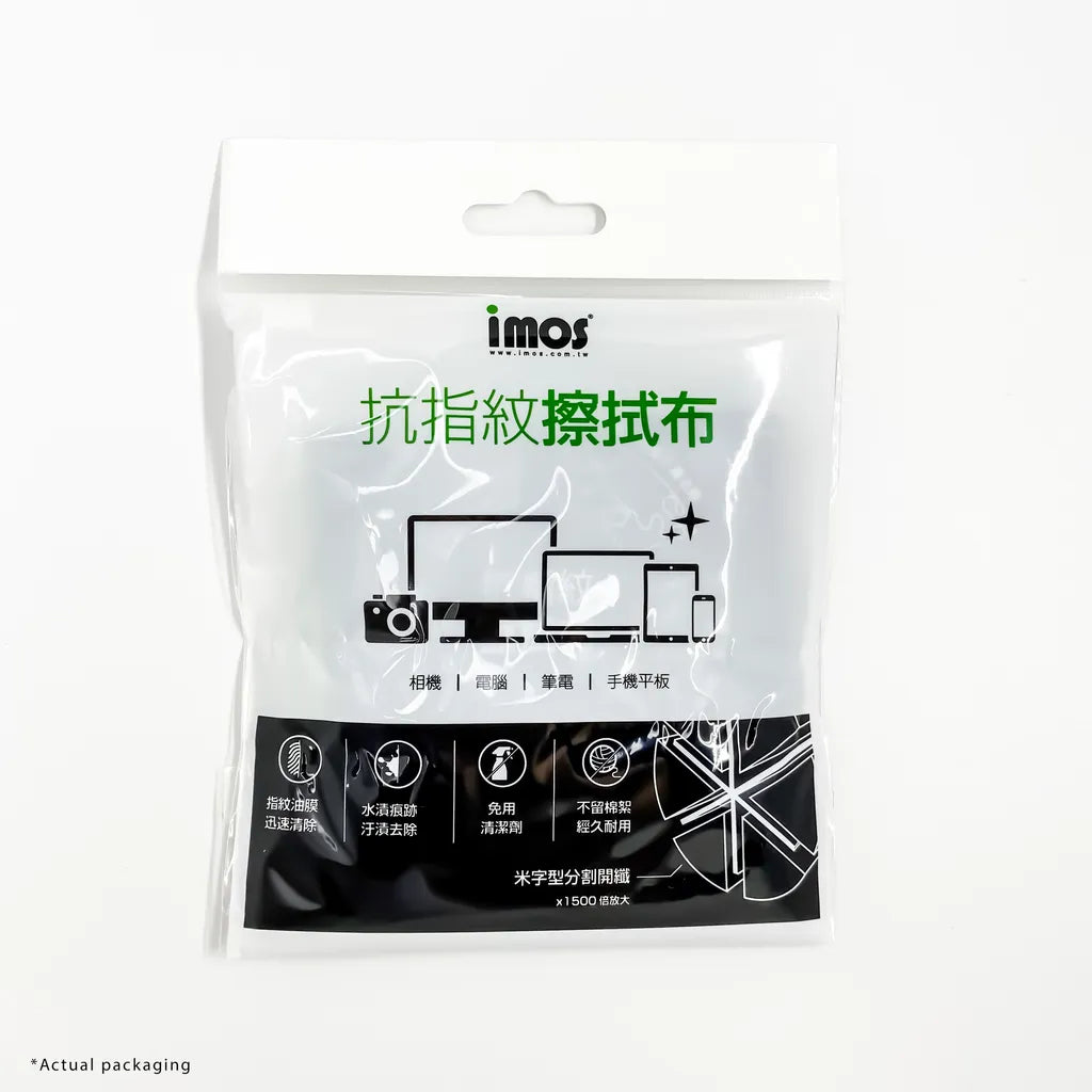 iMos Microfiber Cleaning Cloth