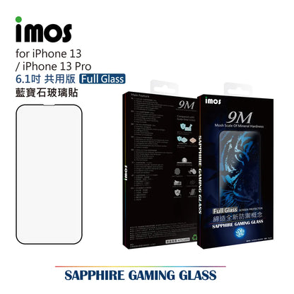 iMos iPhone 14 / 13 / 13 Pro Sapphire Glass Screen Protector