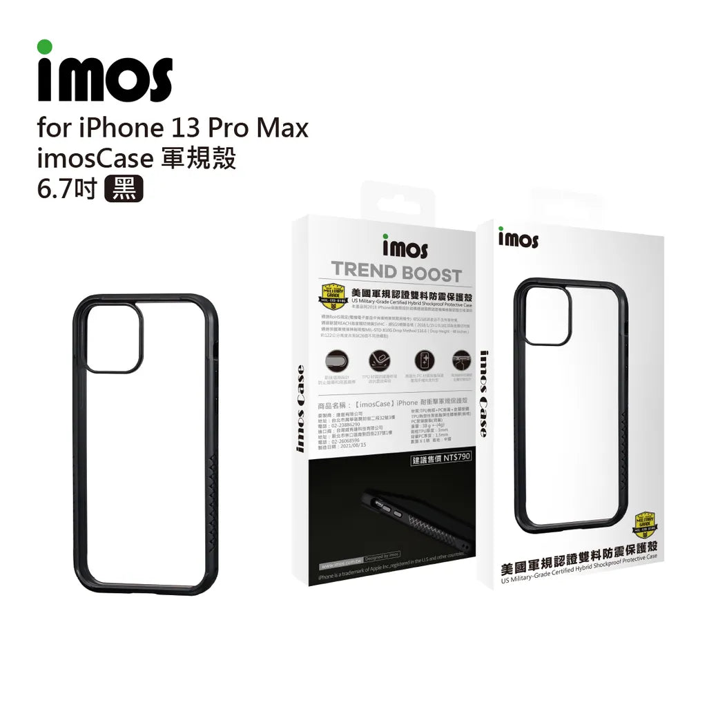 iMos iPhone 13 Pro Max Case (Impact Protection)