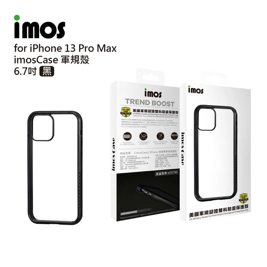 iMos iPhone 13 Pro Max Case (Impact Protection)