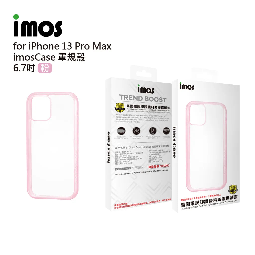iMos iPhone 13 Pro Max Case (Impact Protection)