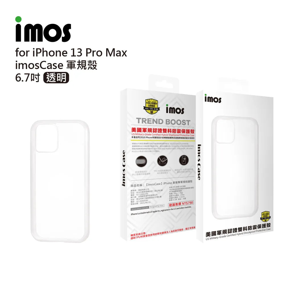 iMos iPhone 13 Pro Max Case (Impact Protection)