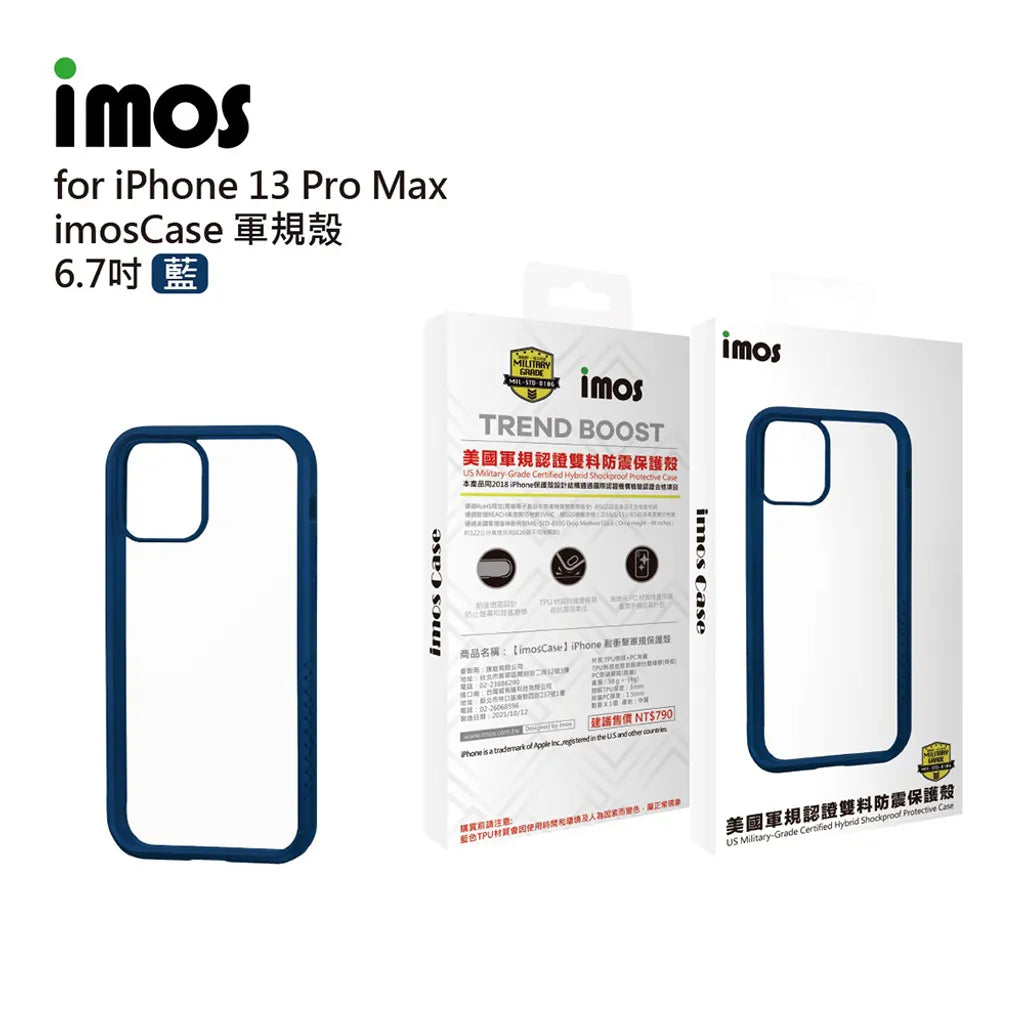 iMos iPhone 13 Pro Max Case (Impact Protection)