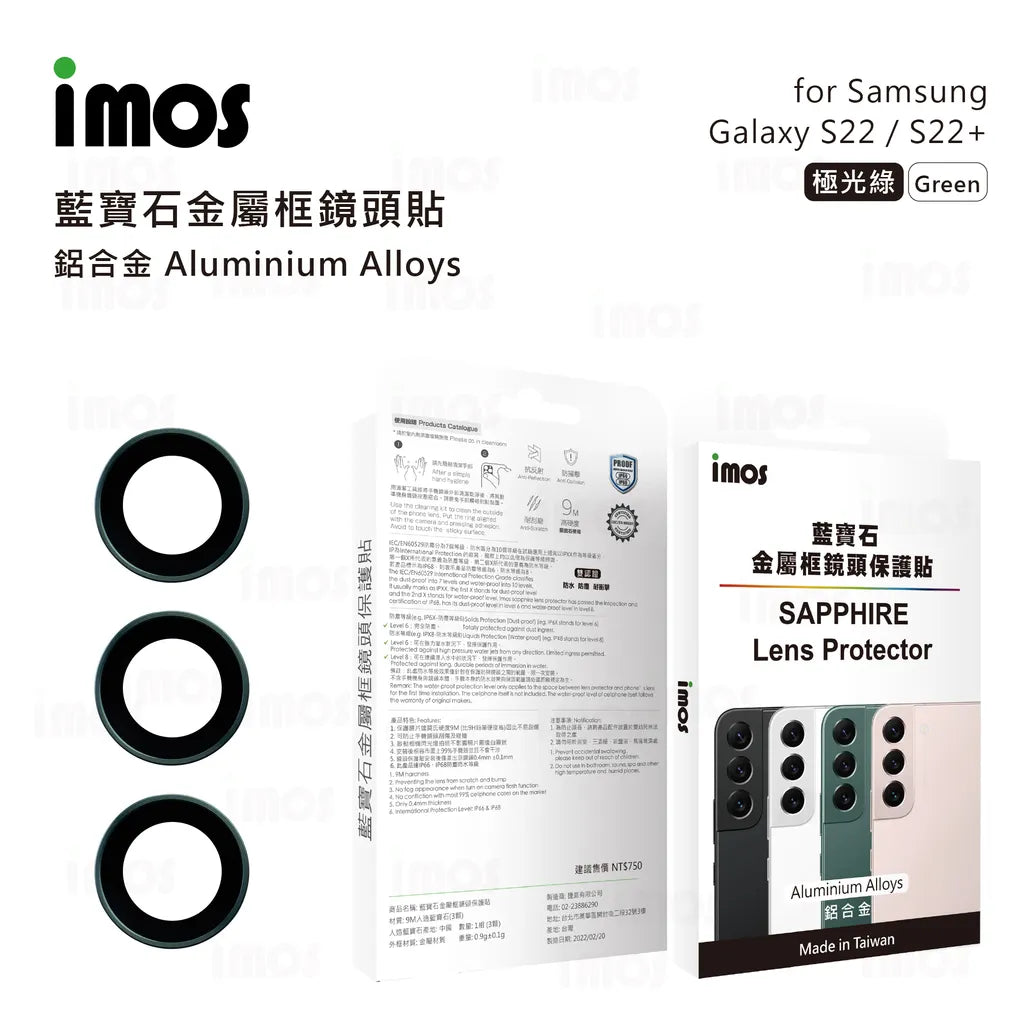 iMos Samsung Galaxy S22 / S22+ Sapphire Lens Protector
