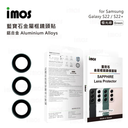 iMos Samsung Galaxy S22 / S22+ Sapphire Lens Protector