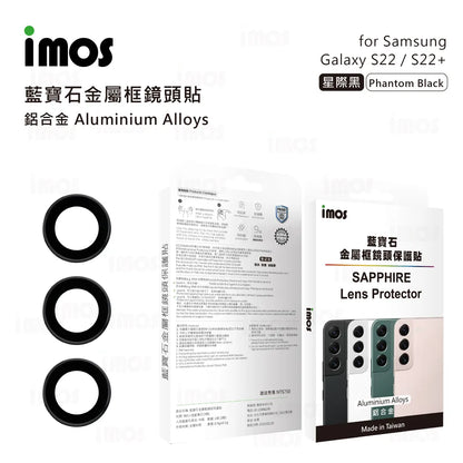 iMos Samsung Galaxy S22 / S22+ Sapphire Lens Protector