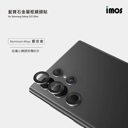 iMos Samsung Galaxy S22 Ultra Sapphire Lens Protector