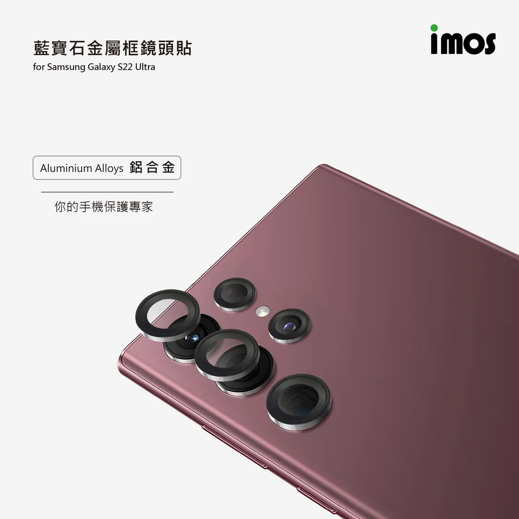 iMos Samsung Galaxy S22 Ultra Sapphire Lens Protector