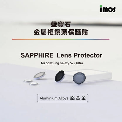 iMos Samsung Galaxy S22 Ultra Sapphire Lens Protector